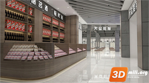 Supermarket Skp FIles 